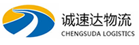 湖州到梁溪区物流公司